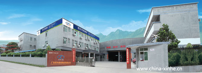 铝单板厂家排名