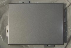金属幕墙中的主导产品幕墙铝单板