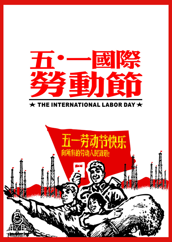 铝单板厂家