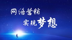 互联网营销下，铝单板厂家如何保持特色
