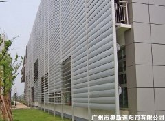 建筑遮阳一体化的遮阳技术要求