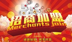 铝单板厂家与代理商的关系