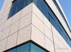 选择仿石材铝单板的七大原因