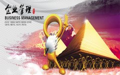 铝单板厂家如何做好企业管理，才能提高竞争力