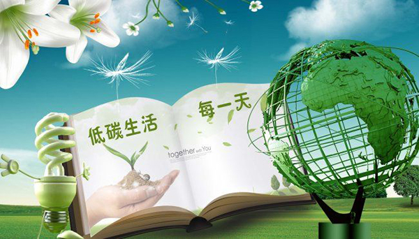 铝单板节能环保性表现在哪些方面(图1)
