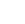 固化