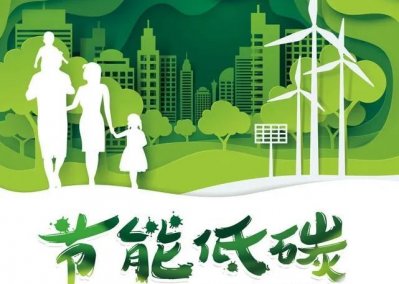 为什么说铝单板是节能环保材料的新选择?
