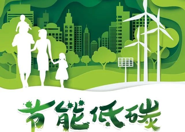为什么说铝单板是节能环保材料的新选择?(图1)