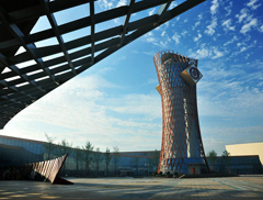 成都国际非物质文化遗产博览中心02