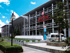 广州奥体中心地铁站