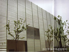 电动户外遮阳百叶系列产品