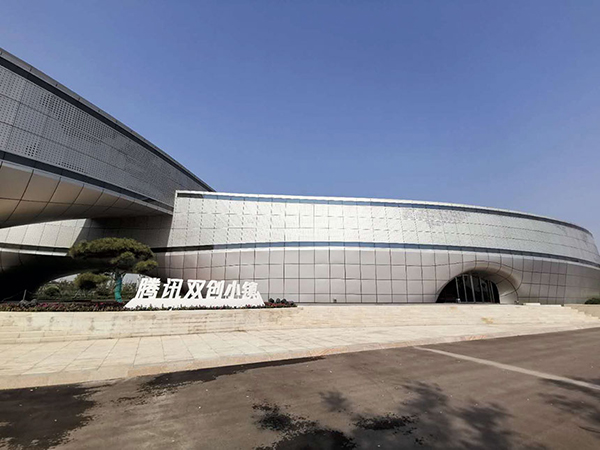 昕和美特铝单板厂家始终以客户为中心，以质量为己任
